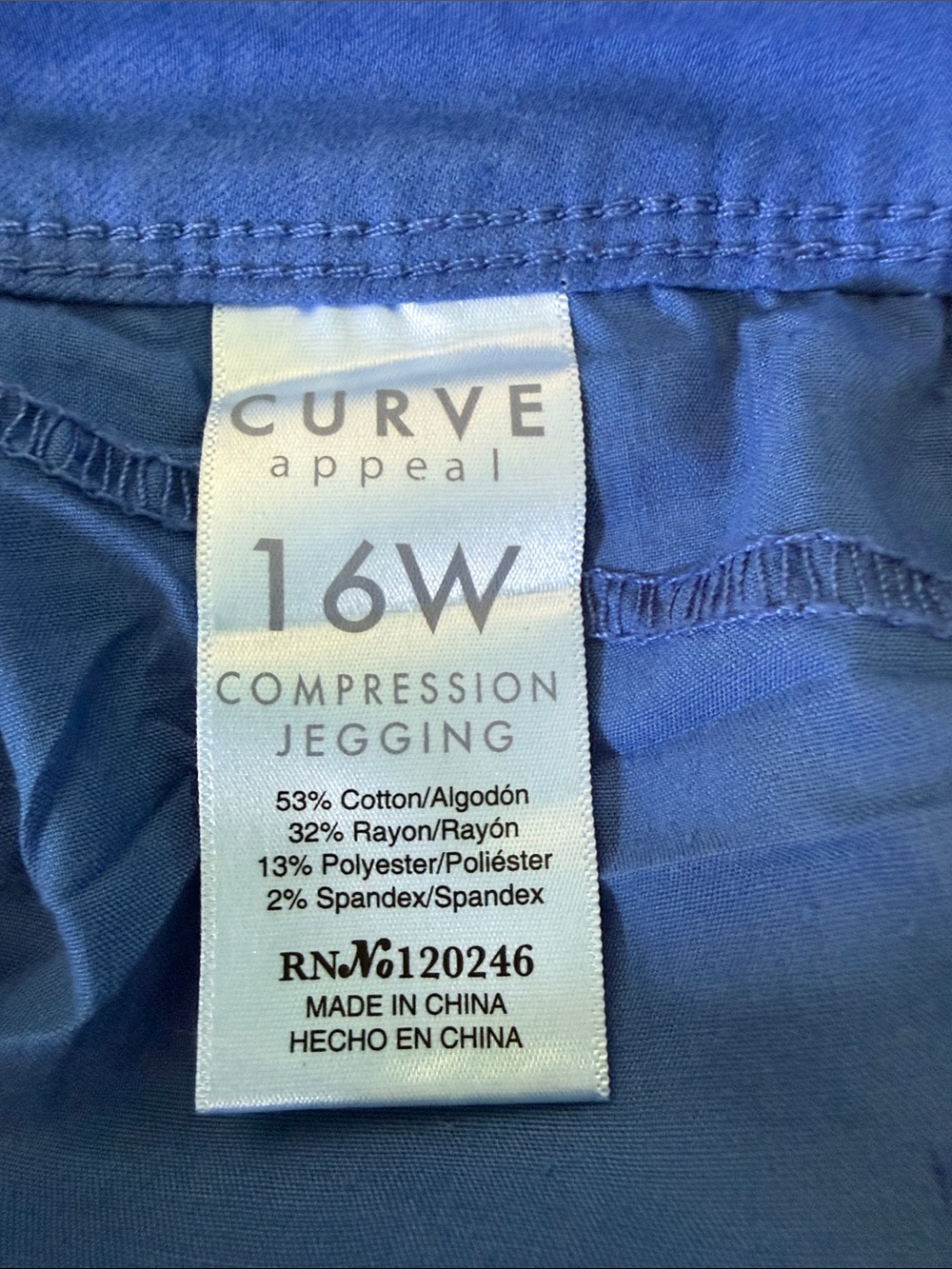 Women’s Bright Blue Stretch Jean Jeggings - Picture 5 of 5